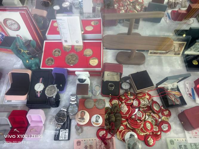 长春汽车开发区闲置物品寄卖是什么?本地居民通俗易懂科普